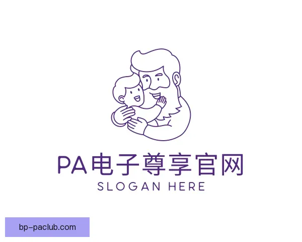 关于PA电子尊享官网